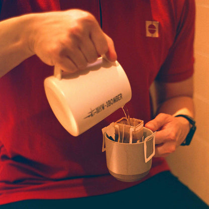 Brazil Minas Gerais Classico (DRIP BAGS)