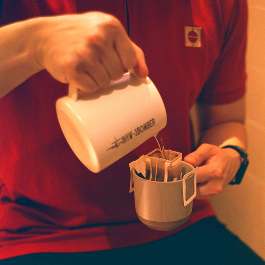 Brazil Minas Gerais Classico (DRIP BAGS)